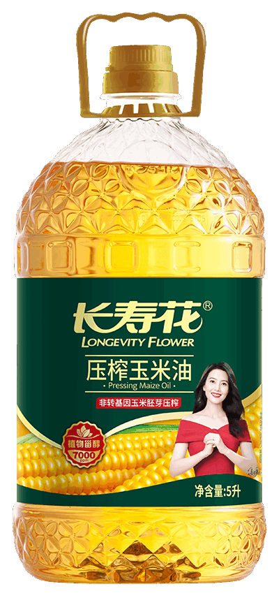 長(zhǎng)壽花玉米油